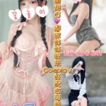彰化定點茶-小雨/158/46/24/C