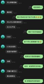 屏東定點茶-檸檬/160/48/23/E