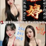 苗栗定點茶-雅婷/156/44/22/C