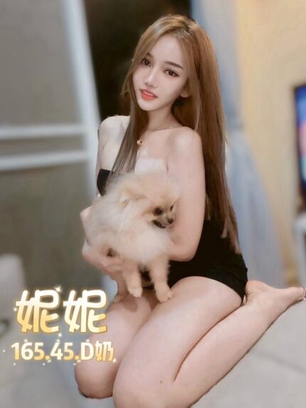 台北定點茶-妮妮/165/45/?/D