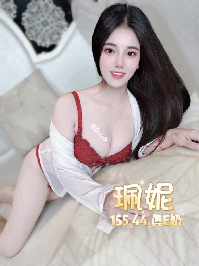 台北定點茶-珮妮/155/44/?/E