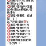 新竹定點茶-紫萱/160/42/25/D