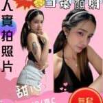 苗栗定點茶-甜心/160/48/20/C