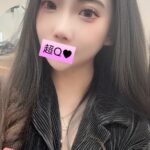高雄外送茶-沐沐/160/55/23/E