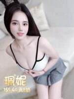台北定點茶-珮妮/155/44/?/E