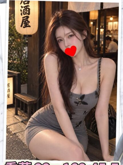 台北外送茶-喬菲/168/45/22/F