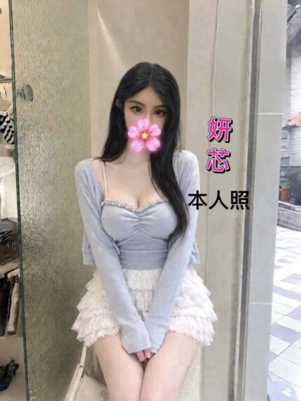 台南外送茶-妍芯/165/47/23/E