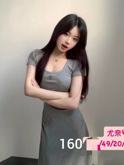 台中外送茶-尤奈/163/49/20/G
