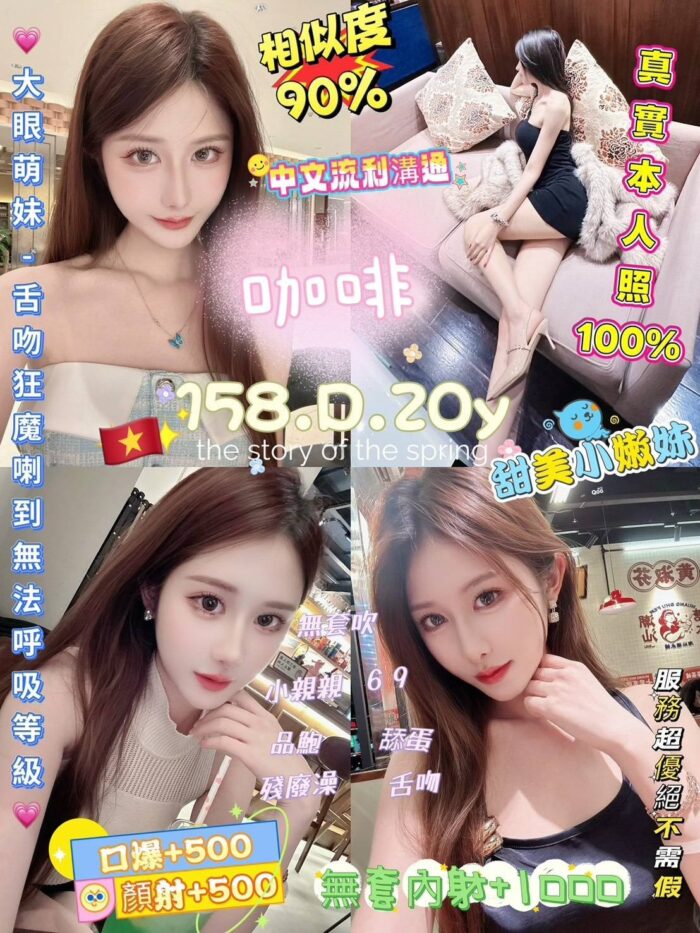 新北定點茶-咖啡/158/45/20/D