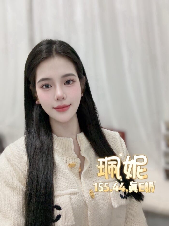 台北定點茶-珮妮/155/44/?/E