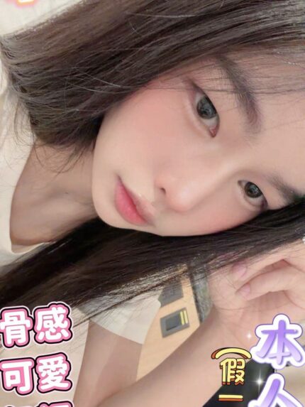 彰化定點茶-李伊芯/156/40/19/E