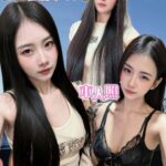 嘉義定點茶-蕾妮/164/47/23/D