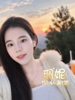 台北定點茶-珮妮/155/44/?/E
